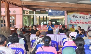 สภาเกษตรกรจังหวัดพิจิตรและสำนักงานสภาเกษตรกรจังหวัดพิจิตร  ขับเคลื่อนโครงการพัฒนาเกษตรกรสู่การเป็นผู้ประกอบการ SME เกษตรมืออาชีพ ระดับจังหวัดพิจิตร  